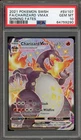 Pokemon Charizard VMAX Shining Fates Full Art #SV107 PSA 10 Gem Mint