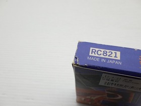 Salamander (Life Force) Famicom/NES JP GAME. 9000024727557