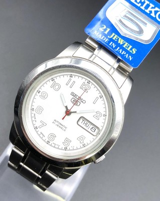 Seiko 7S26-02W0 Analog Automatic Men Round Arabia Day Date
