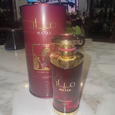 Mayar Cherry Intense Lattafa Perfumes perfume - a new fragrance