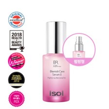  isoi Bulgarian Rose Blemish Care Serum Plus Brighten up Blemished Skin 35ml