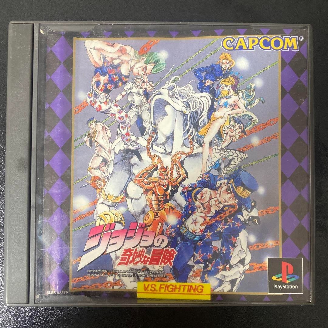 ジョジョ　ジョジョの奇妙な冒険　1999　B2　ポスター　CAPCOM　PS 非売品 希少 ジョジョの奇妙な冒険 1999 B2 ポスター CAPCOM PS