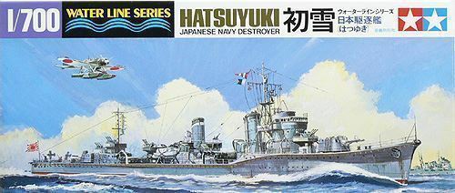 Tamiya 31404 - 1/700 Wl Japanese Navy Destroyer Hatsuyuki - New