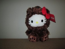 GUND Sanrio Hello Kitty Philbin Teddy Bear Plush  10 Inch NWT