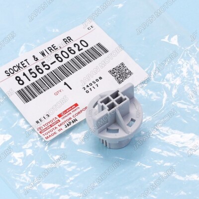 OEM Genuine Toyota Land Cruiser Prado 120 RR Combination Lamp