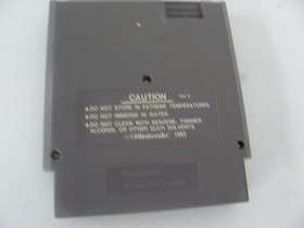 STAR VOYAGER- NES, NINTENDO GAME - CARTRIDGE ONLY