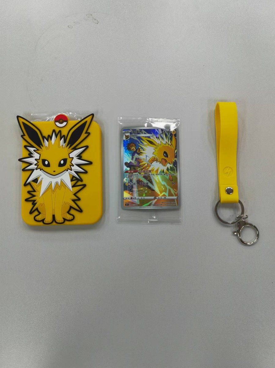 Pokemon S-Chinese Jolteon Card Showcase Unboxed from Jolteon