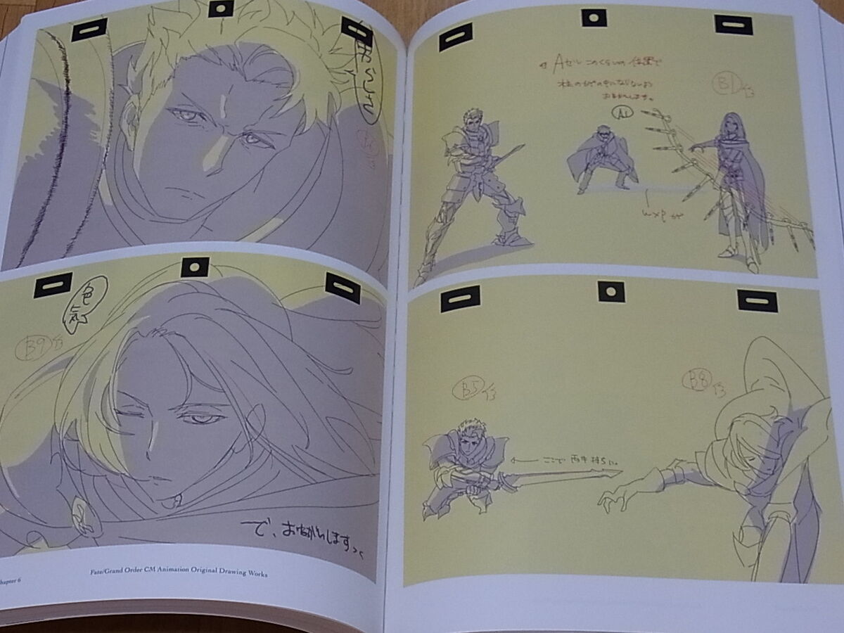 Mayutokage Fate Grand Order CM Animation Original Drawing Mayutokage Fate Grand Order CM Animation Original Drawing