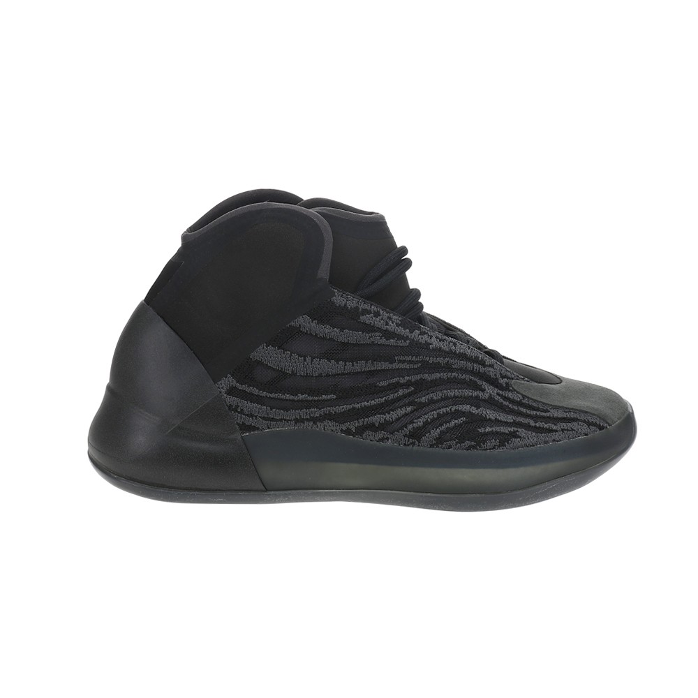Yeezy BSKTBL Free shipping size 7 Shop Beige Mens adidas adidas Yeezy Quantum Lace Up Sneakers  main image 4