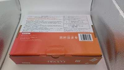 KIRIN Electric Salt Spoon Elecsalt ES-S002 Electric Taste Enhancer