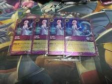 8 Set Lorcana Elsa: Exploration Of The Unknown 59/P3 JA-10 Promo