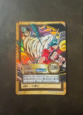 [OBO/MSG] One Piece Carddass Hyper Battle Gomu No Screw Luffy C365