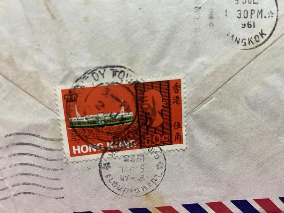 Hong Kong Air Mail Cover To Thailand 1961 Commercial GB Solo Stamp Free shipping - Image 2 of 4