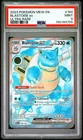 2023 POKEMON MEW EN-151 ULTRA RARE #184 BLASTOISE EX PSA 9