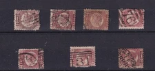 GB QV 1870 1/2d Bantam Collection (7) SG48 Plates 11/12/13/14/15/19/20 BP15724