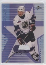 2001 ITG Be A Player Memorabilia All-Star in the Numbers /10 Alexei Yashin 7ez