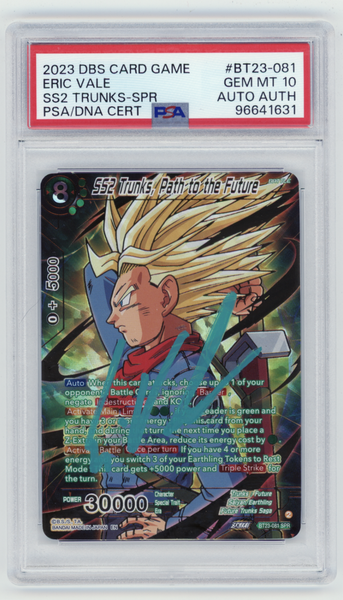 ドラゴンボール　PSA ⭐️ 1999 DRAGON BALL Z FRIEZA SERIES 3 #G2 PSA 9 MINT CARD