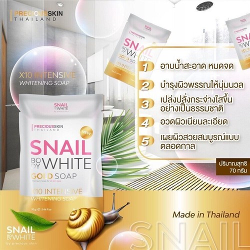 6 x Snail Body White Gold Soap x10 Intensive Whitening Skin Body & Face70g - Picture 7 of 9