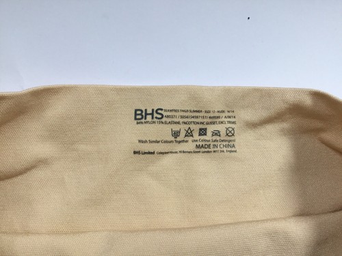 Seamfree Shapewear -Thighs Hips & Tummy Soft Touch Fabric Light Control Nude 12 - Picture 10 of 12