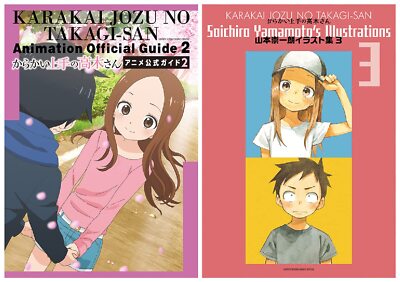 Teasing Master Takagi san Animation Guide Book 2 & Illustrations 3 | JAPAN