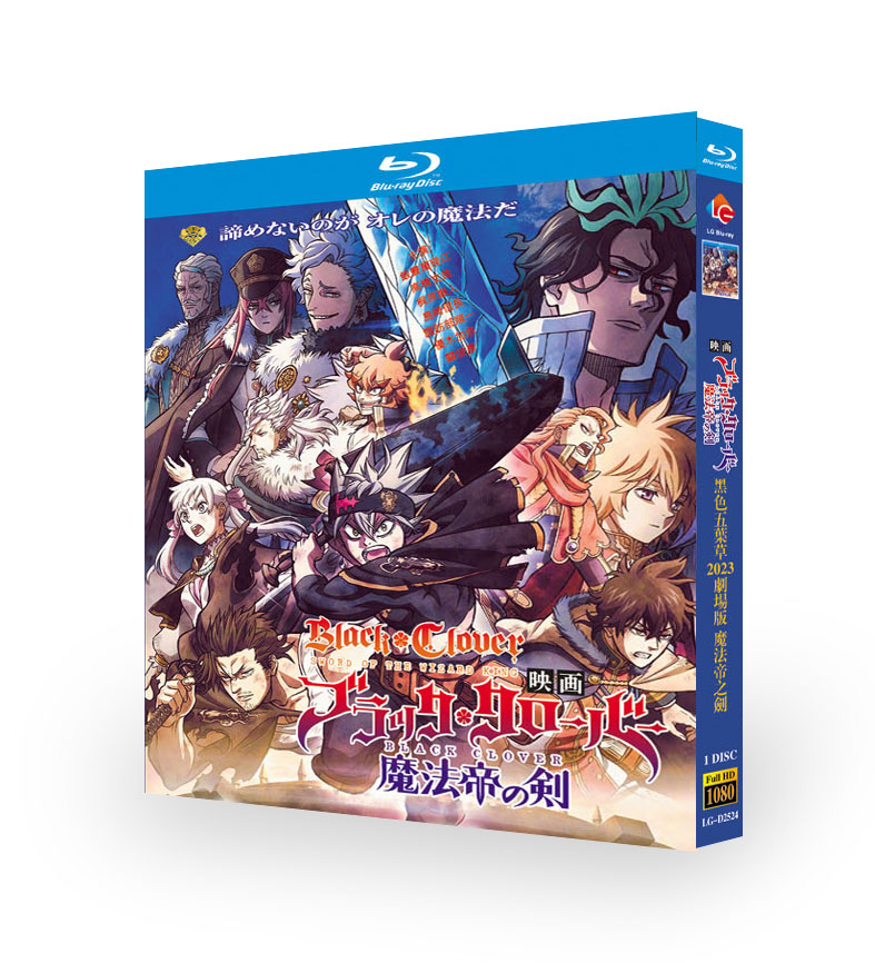 Black Clover 1 Saga Complete Road To Knight Wizard 2 Blu-Ray +