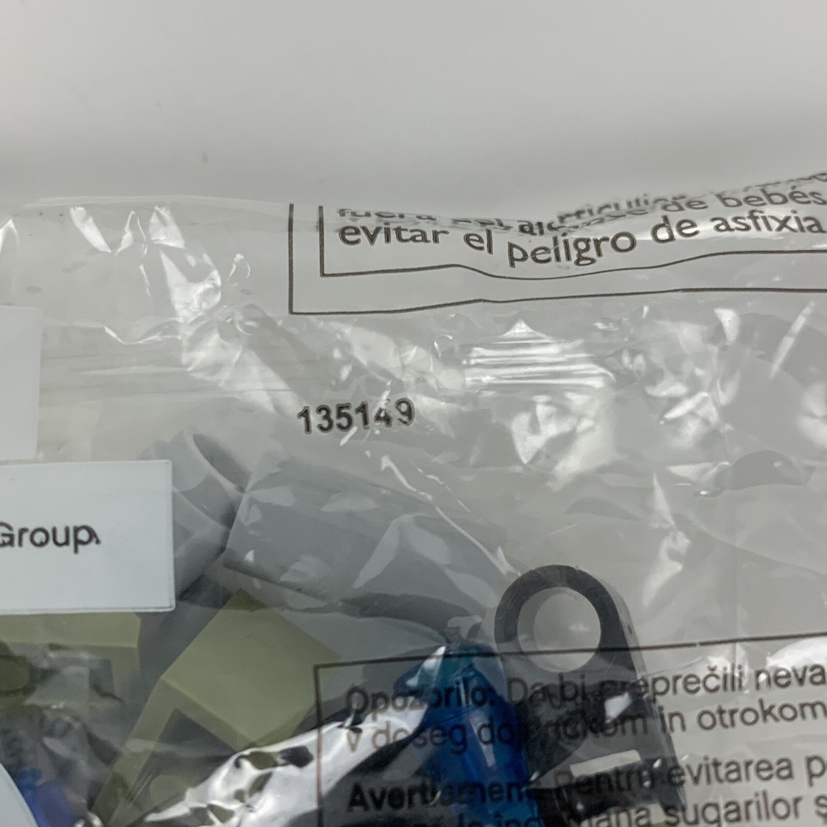 LEGO #135149 Marked Replacement Parts Bag #2 2011 Unopened Sealed