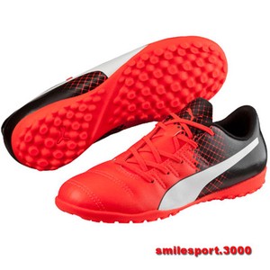 puma evopower 4 tricks