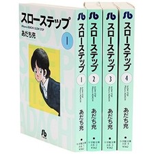 Slow Step Pocket Edition Vol.1-4 Fumetti Set Completo Giappone Fumetto F/S