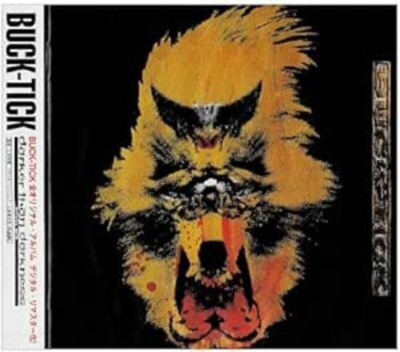 BUCK-TICK darker than darkness 初回限定 バクチク s-l400.jpg