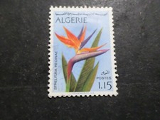 Algeria, 1969, Stamp 571, Flowers, Used, VF Stamp