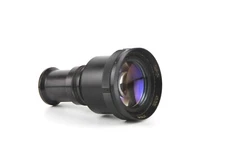 Soviet lens TAIR - 3N 4.5/300