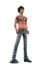BANPRESTO One Piece 10inch Trafalgar Law Figure King of Artist
