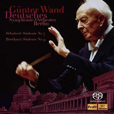 GUNTER WAND指揮CD７枚 Amazon.co.jp: Gunter Wand Great Recordings: ミュージック