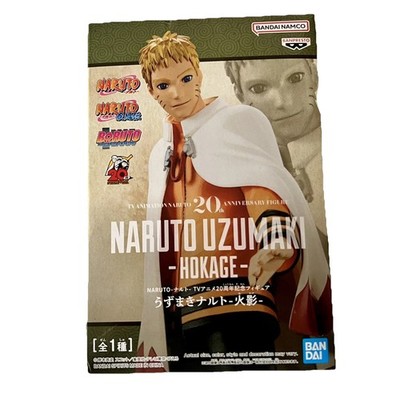 Naruto Uzumaki Hokage Banpresto Figure 20th Anniversary NIB Anime Manga Boruto