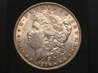 1896-P Morgan Silver Dollar - Uncirculated