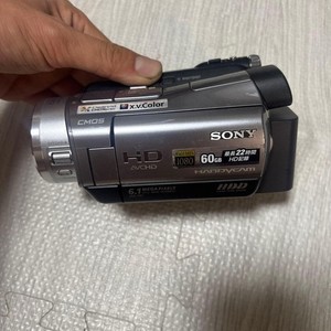 Sony Hdr Sr 7 | eBay