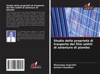 Dhananjay Gujarathi (U. A.) | Studio Delle Proprietà Di Trasporto Dei Film...