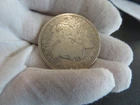 1893-CC Morgan Silver Dollar $1 Rare Key Date Fine Carson City scratched