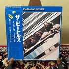 The Beatles 1967-1970 EAP-9034B Japanese Obi Album LP Vinyl Record Japan Used