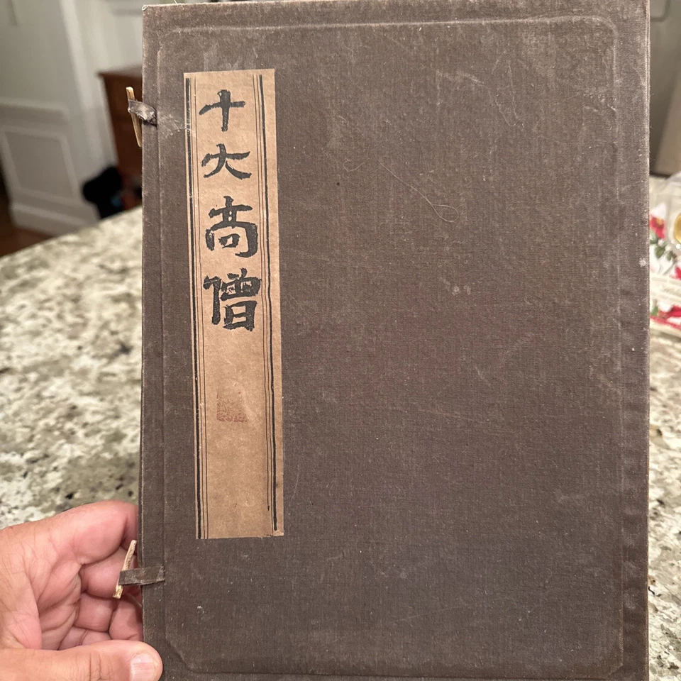 Juego de Pasteles Bloque Piedra Tinta Caligrafía China 10 Virtudes Antiguo Guanyin De Colección Foto 4 de 4