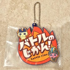 Tamagotchi Ichiban Kuji I Prize Mametchi