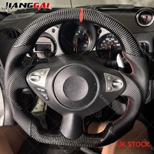 For 08-21 Nissan 370z Infiniti FX35 FX37 QX70 Real Carbon Fiber Steering Wheel