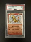 Pokemon Charmander 109/091 Paldean Fates SHINY RARE PSA 9