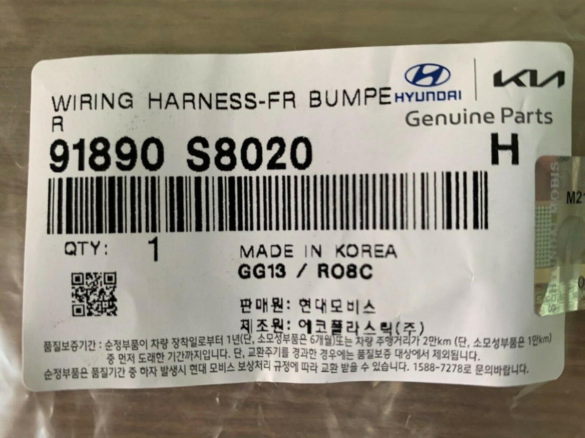 y.riページ OEM 91890-S8020 ParkingAid Wiring Harness FR Bumper for
