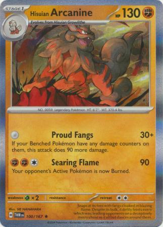 HISUIAN ARCANINE 100/167 TWILIGHT MASQUERADE POKEMON (HOLO, NM)