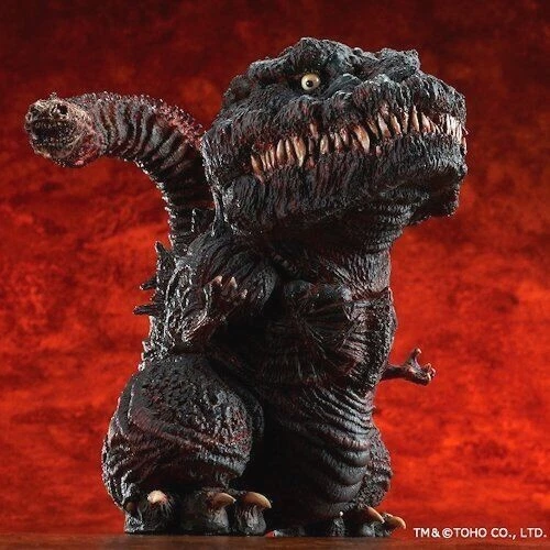 RARE X-Plus Deforeal Shin Godzilla 2016 Fourth Form Figure from JAPAN - Image 3 of 4