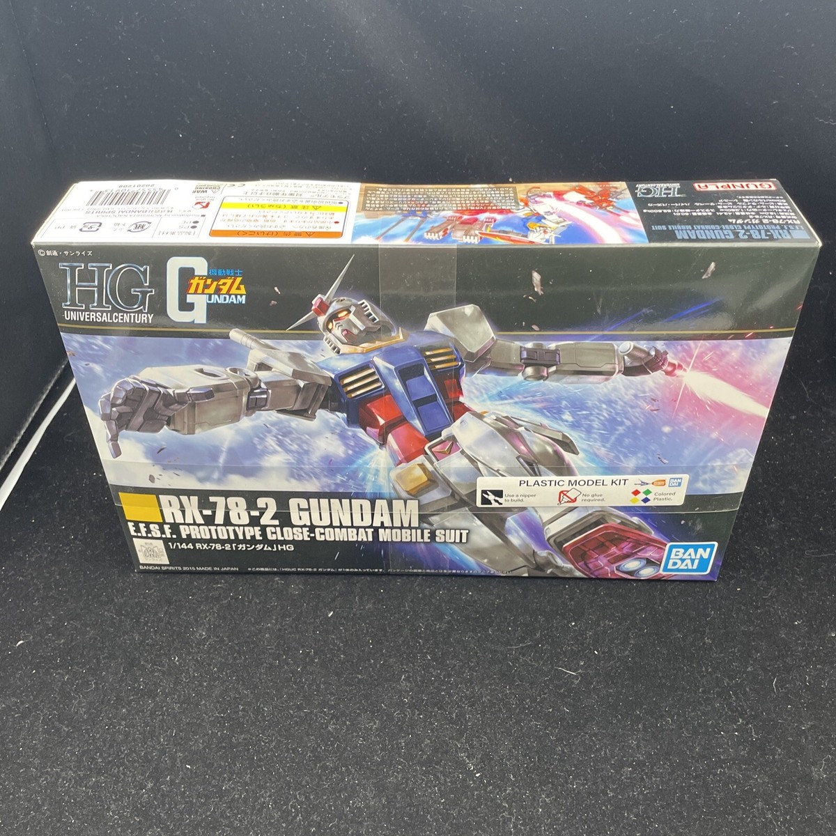未組立■非売品■HGUC RX-78-2 GUNDAM キットサンプル Gunpla 1/144 BANDAI Gundam HGUC RX-78-2 'Gundam' EFSF