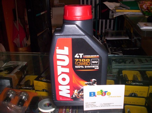 2 LT OLIO MOTUL 7100 10W60 + FILTRO OLIO MOTO SCOOTER 4T 100% SINTETICO - Foto 3 di 3