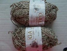 Gala Yarns twist fashion yarn, tan/brown/gold metallic twist, lot of 2