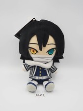Demon Slayer Kimetsu no Yaiba B0412 Obanai Iguro Bandai Plush 6" Toy Doll Chibi